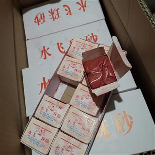 890405,320s.gif