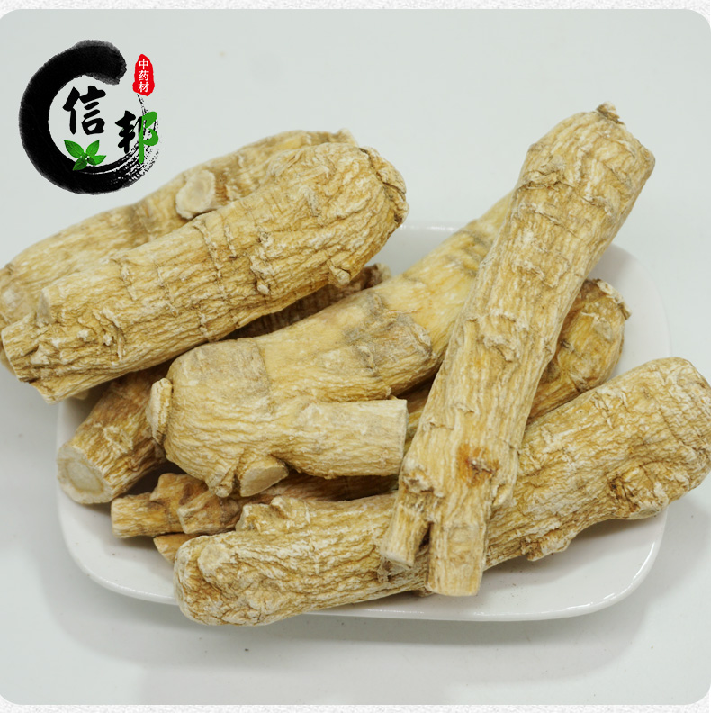 20克加拿大西洋参4.jpg