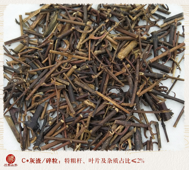 cstcssngoutengdaigoulv50tonghuo010.jpg