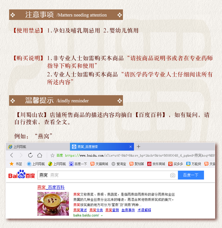 cstcssnsangzhipiantonghuo015.jpg