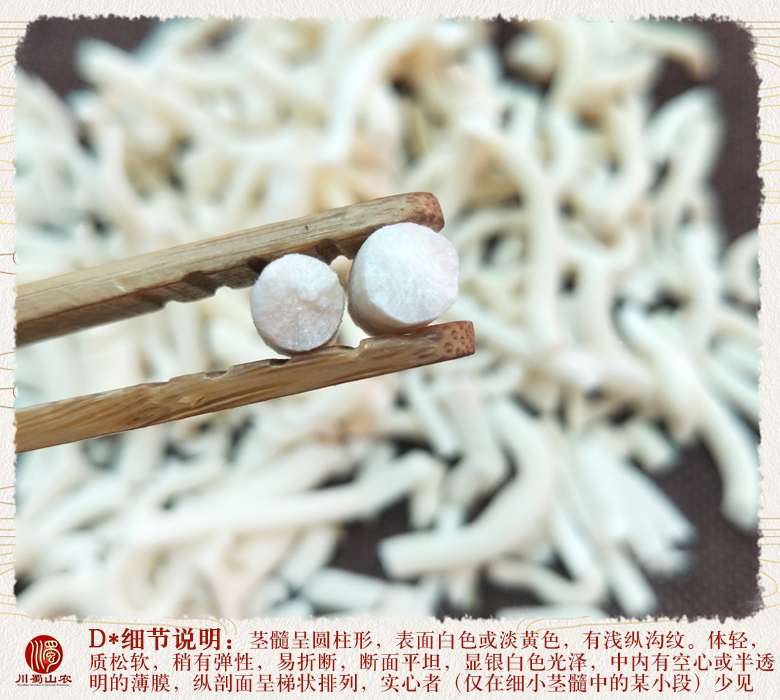 cstcssnxiaotongcaoduanxuanhuo018.jpg