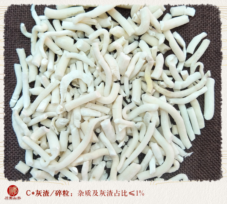 cstcssnxiaotongcaoduanxuanhuo010.jpg