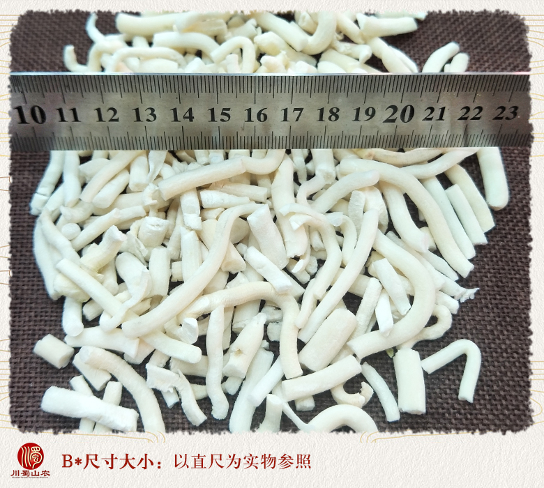 cstcssnxiaotongcaoduanxuanhuo09.jpg