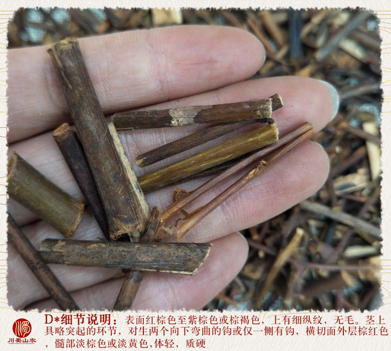 cstcssngoutengshuanggoutong011.jpg