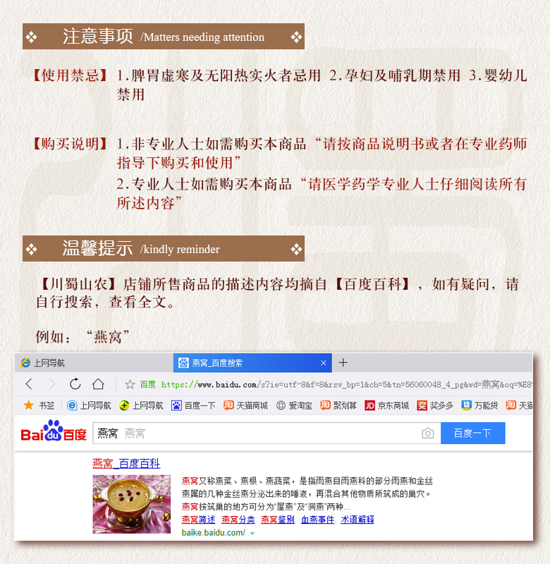 cstcssngoutengshuanggoutong013.jpg