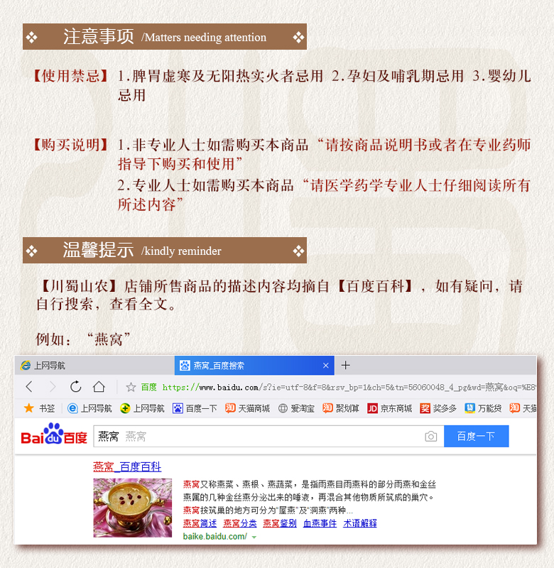 cstcssngoutengdaigoulv90thonghuo015.jpg