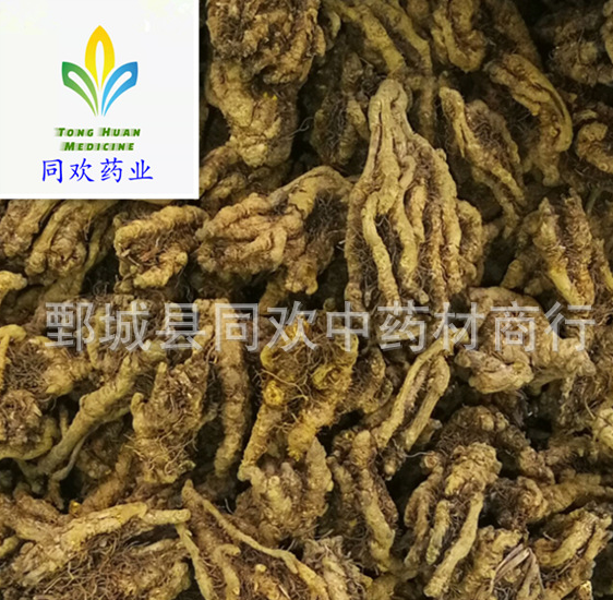 QQ截图20191206201209.png