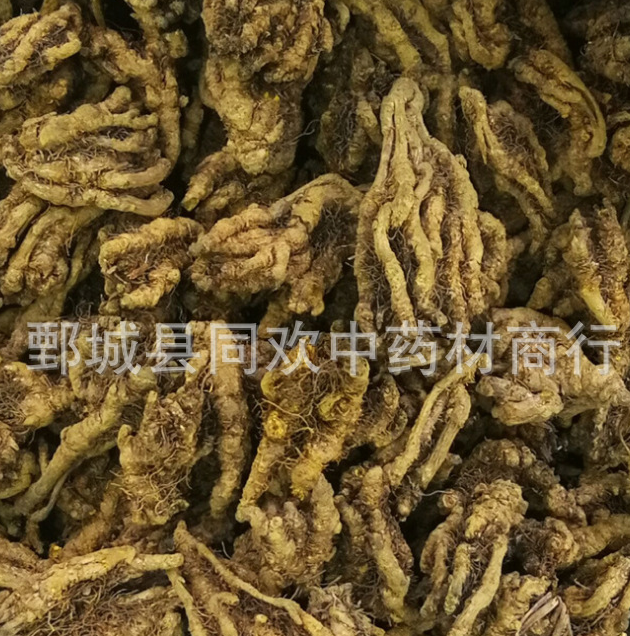 QQ截图20191206201218.png