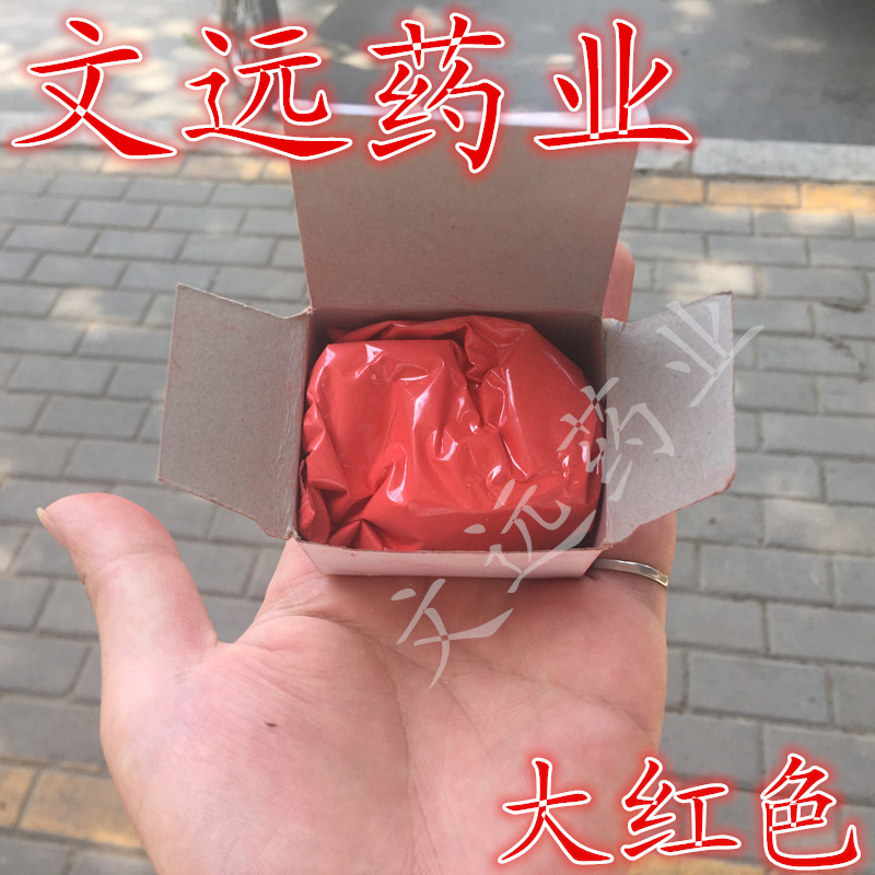 QQ图片20190706093906_副本.jpg