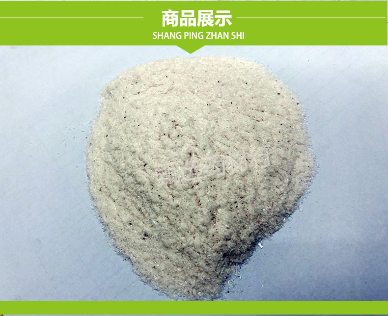 申明实物拍摄3.jpg