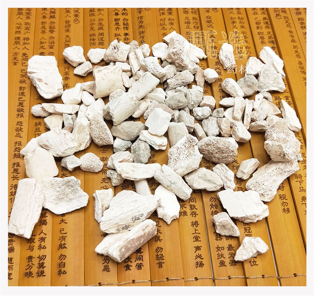 龙骨正品正品小块水印6.jpg