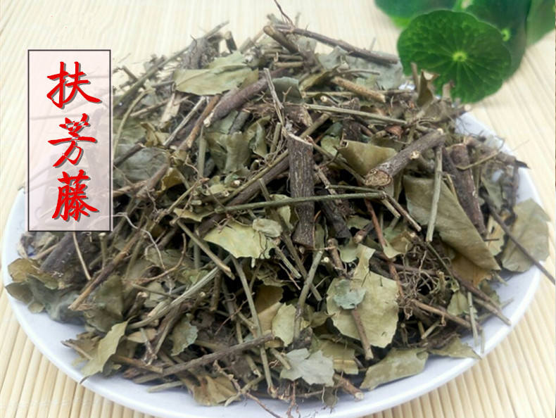扶芳藤1.jpg