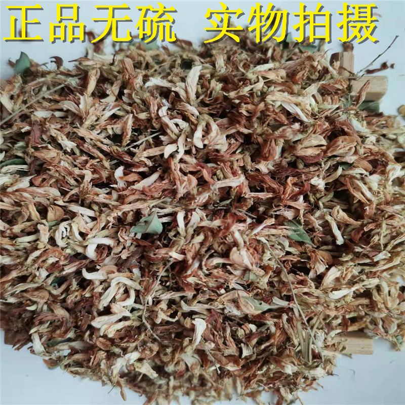 O1CN01mpZHkf1ycqh64yJ7G_!!2831066600.jpg