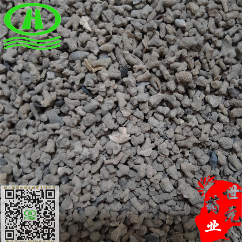 无硫当归小节长片30~07_副本.jpg