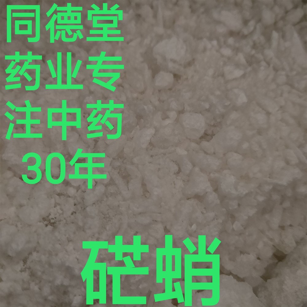 QQ图片20181112175151.jpg