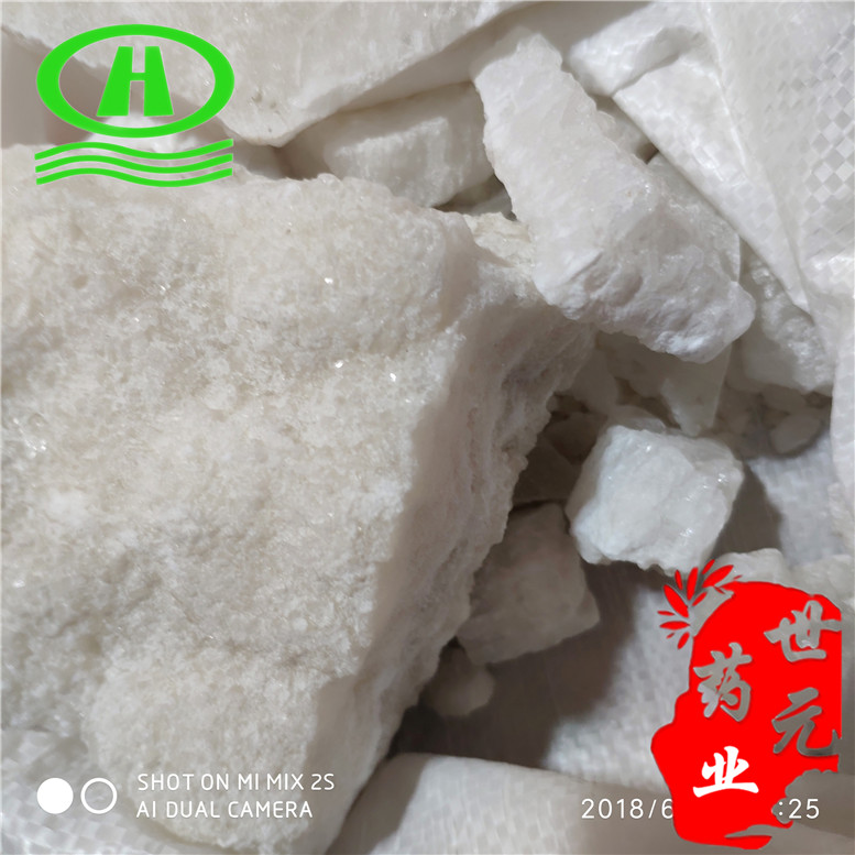 自然色山西丹参圆片18统片~09_副本.jpg
