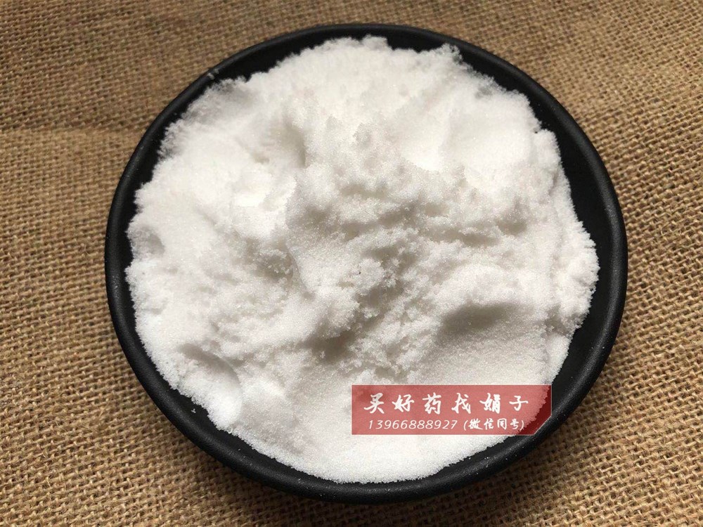 硼砂 5 (3).jpg
