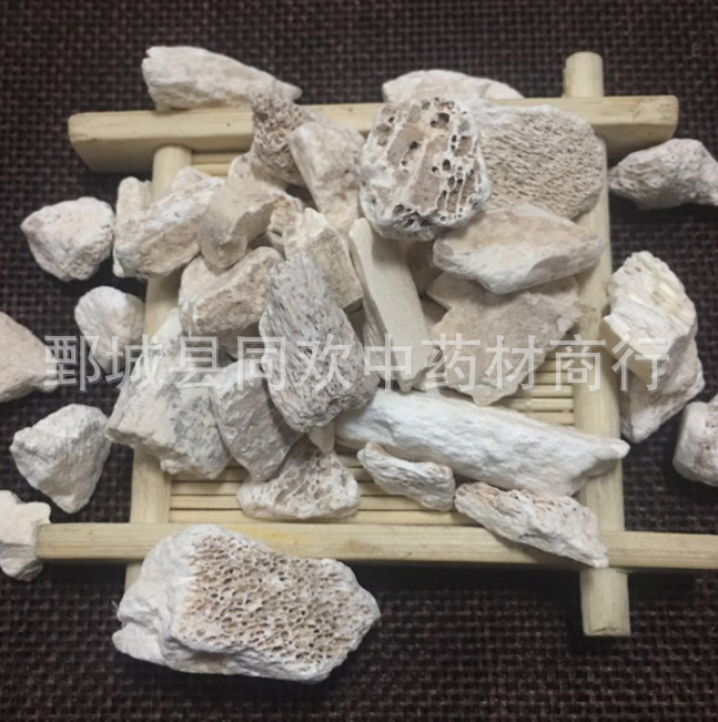 QQ截图20191218013602.png