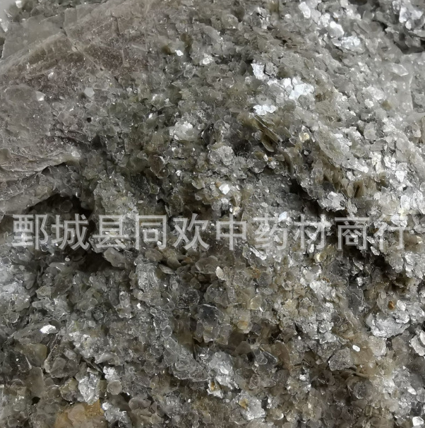 QQ截图20191206221042.png