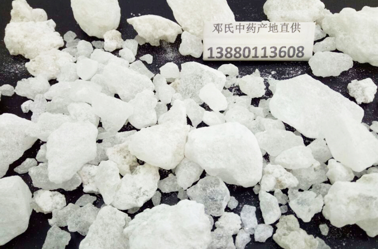 mangxiaokuailial014.jpg