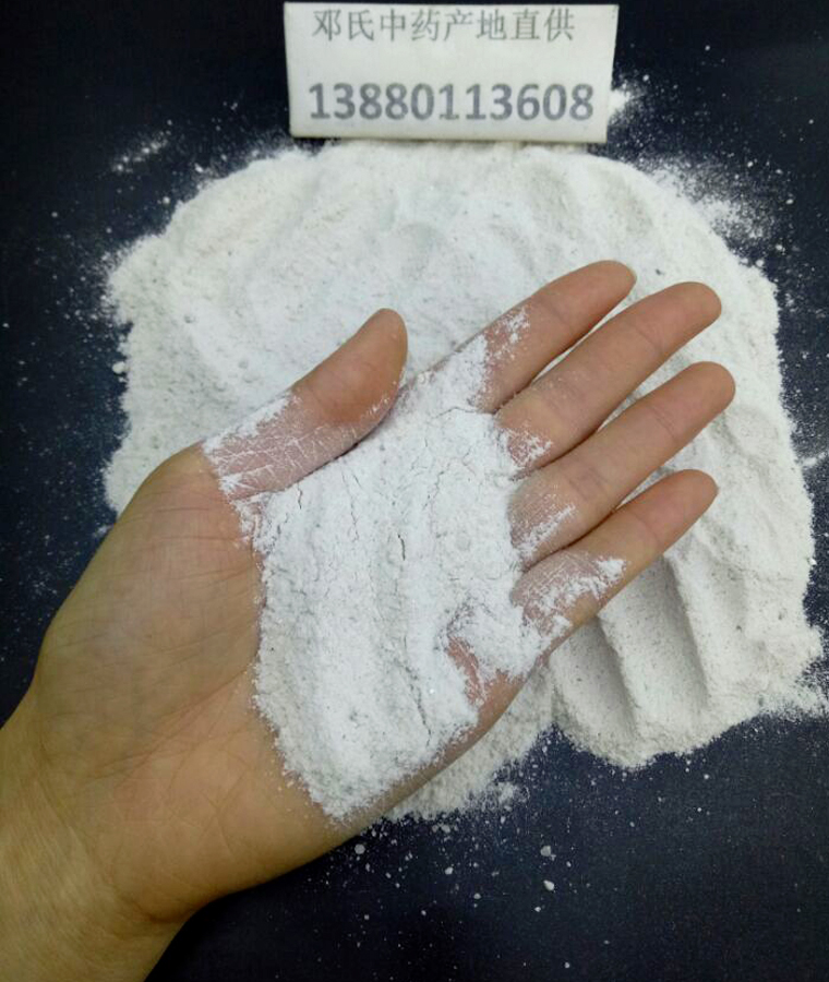 hanshuishifenal011.jpg