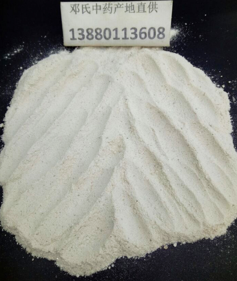 hanshuishifenal09.jpg