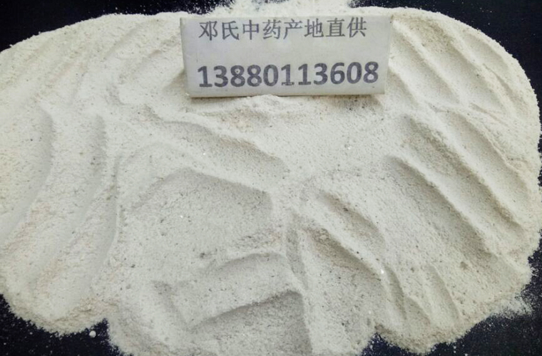 hanshuishifenal015.jpg