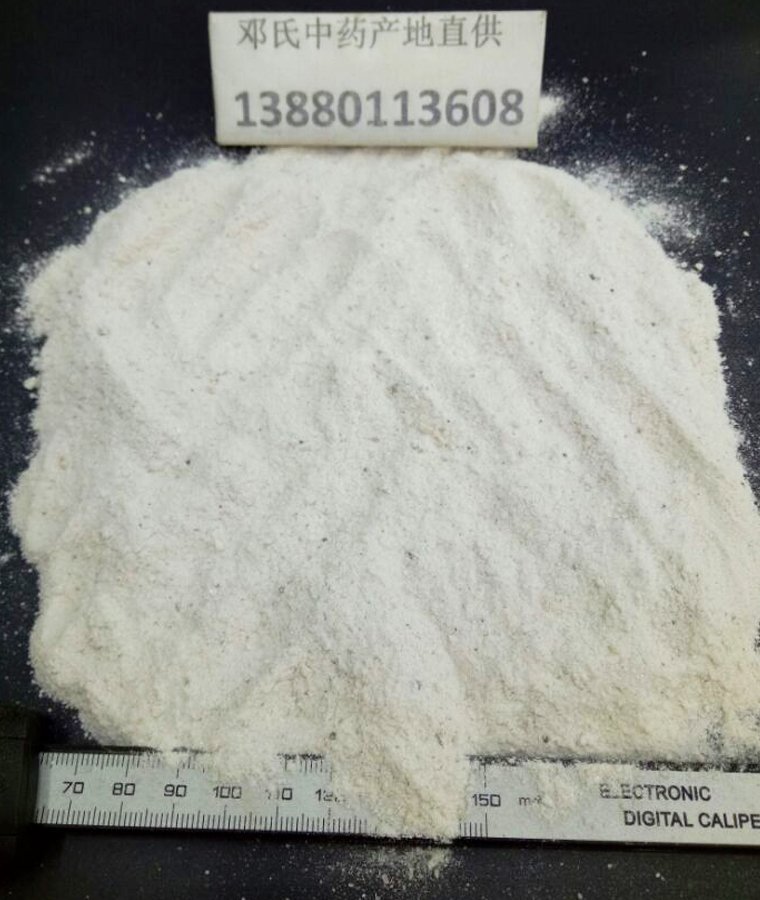 hanshuishifenal010.jpg