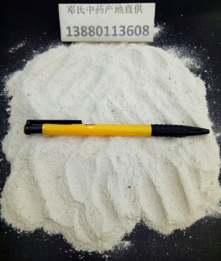 hanshuishifenal012.jpg
