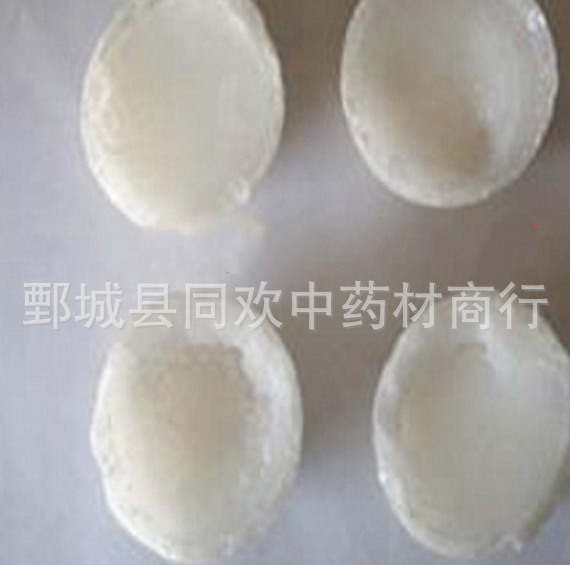QQ截图20191213225148.png