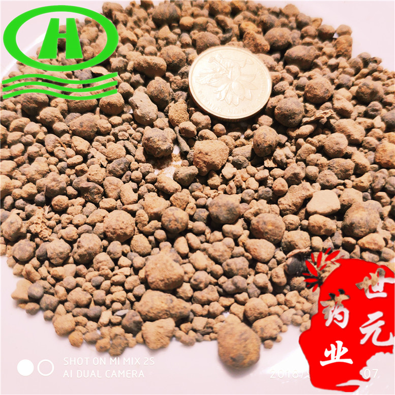 无名异小颗粒云10~07_副本.jpg