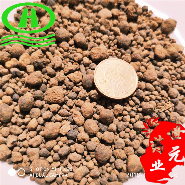 无名异小颗粒云10~01_副本.jpg