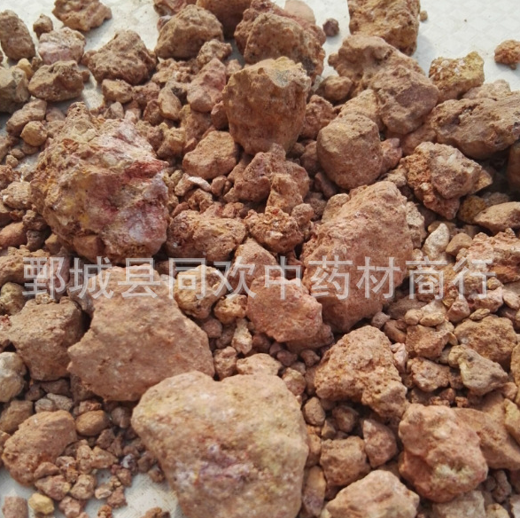 QQ截图20191211215726.png