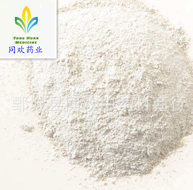 QQ截图20191209215310.png