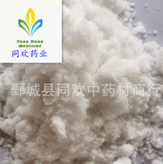 QQ截图20191210011231.png