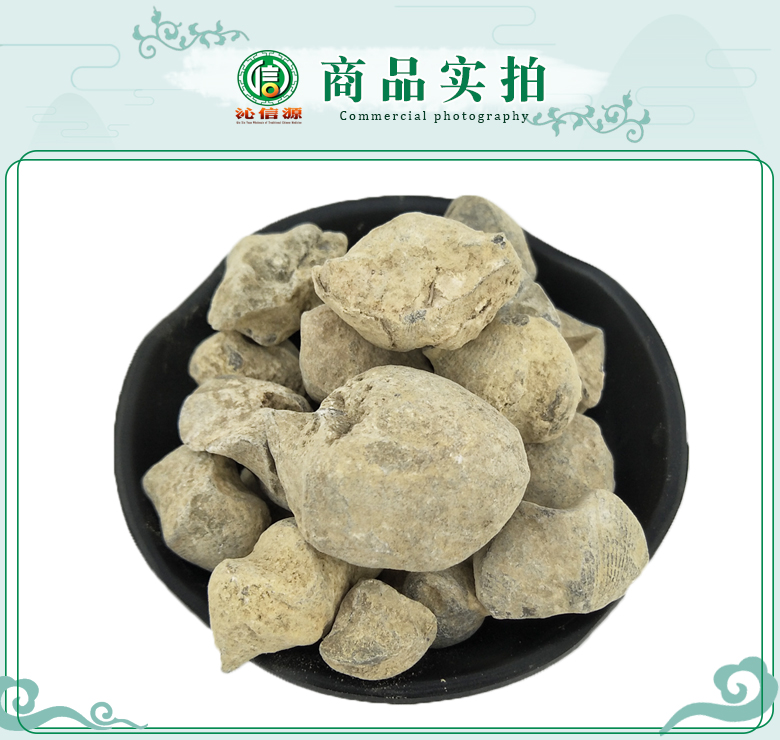shiyantongge07.jpg