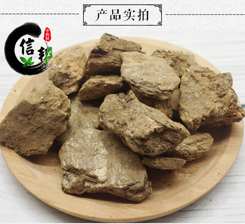 金精石详情3.jpg