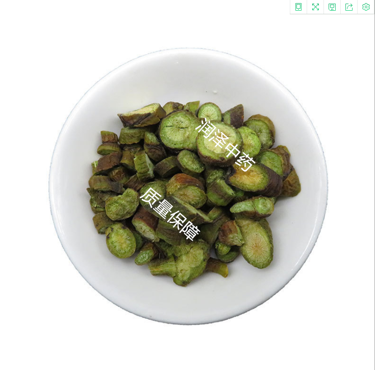 QQ截图20210611171339.png
