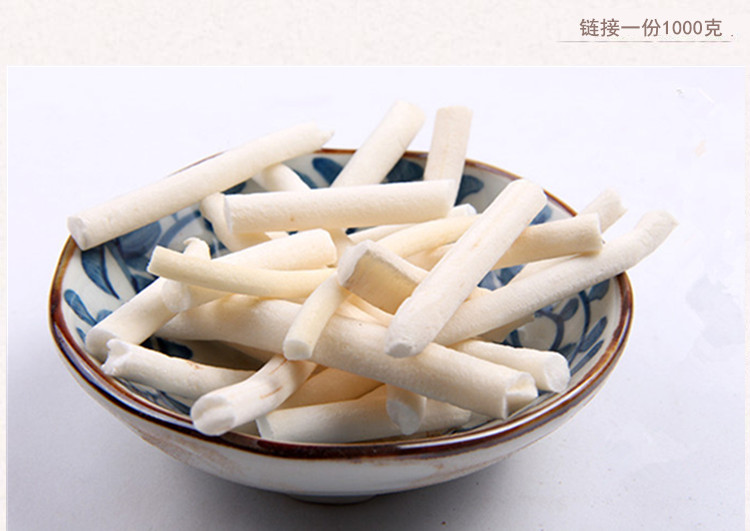 小通草1.jpg