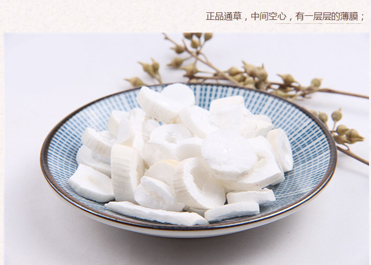 大通草4.jpg