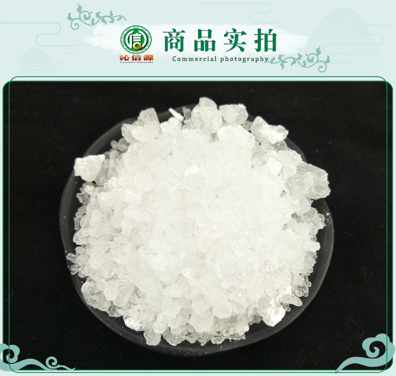 mangxiaotong07.jpg