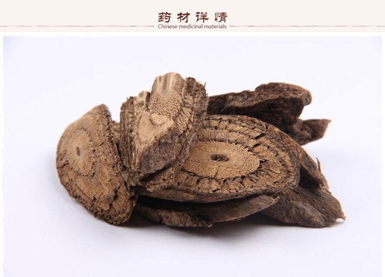 买麻藤2.jpg