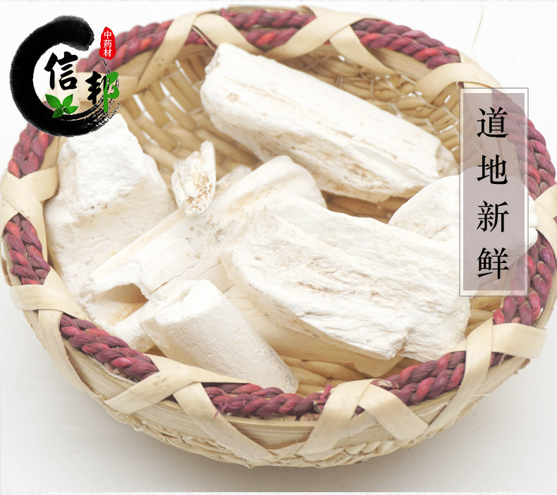 龙骨详情5.jpg