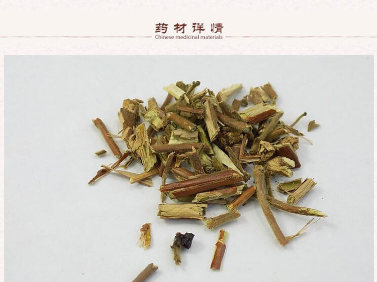忍冬藤2.jpg