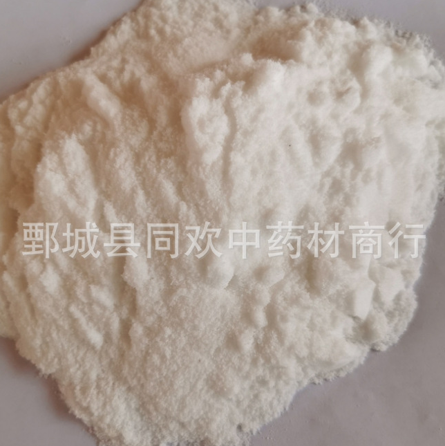 QQ截图20191217232925.png
