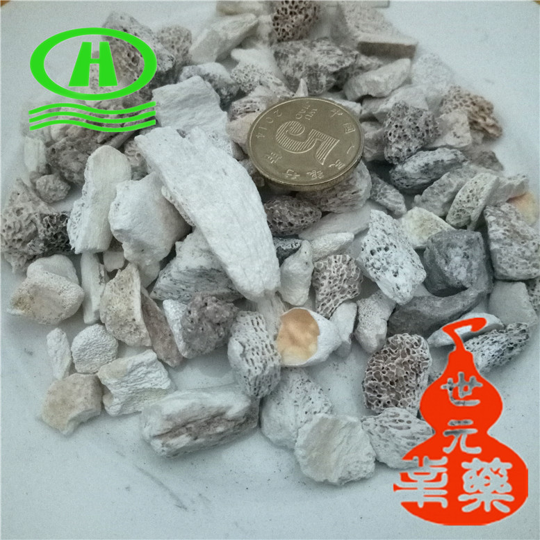 无硫黄芪圆片0.5-0.8cm22元~06_副本.jpg