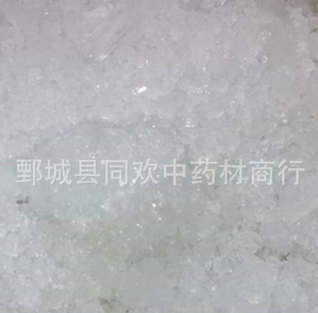 QQ截图20191207003025.png