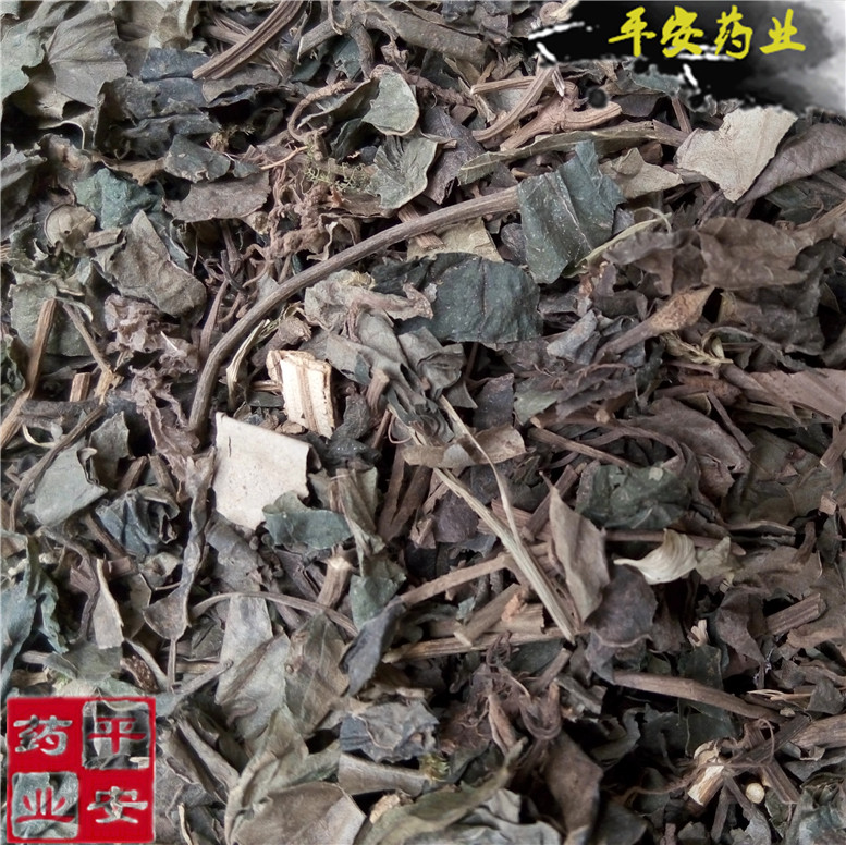 海风藤13叶~01_副本.jpg