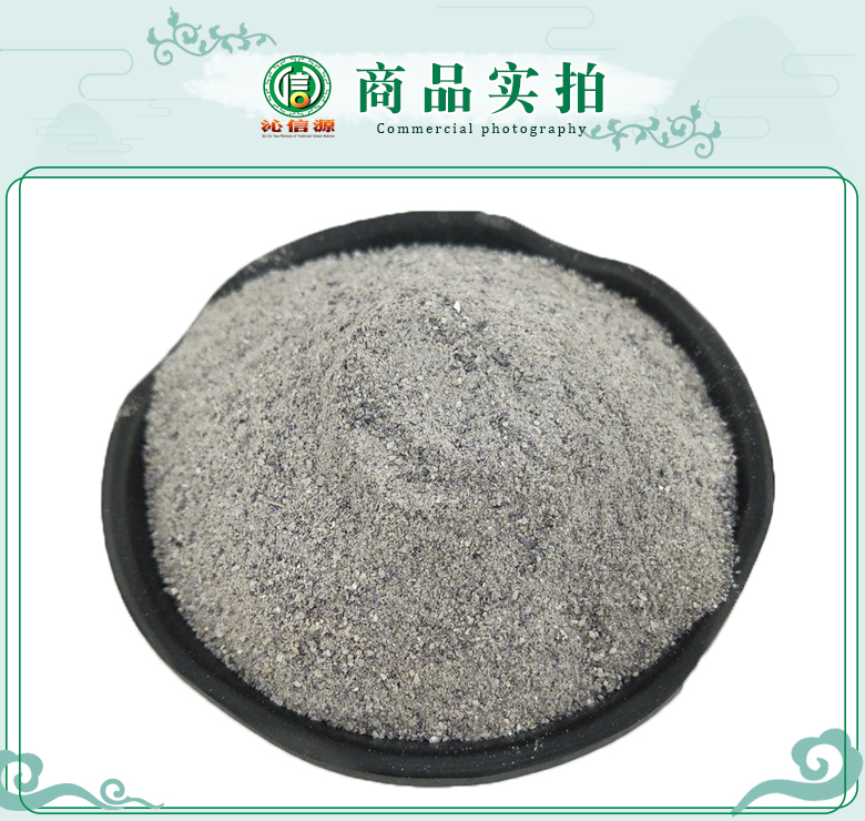 zishiyingfen07.jpg