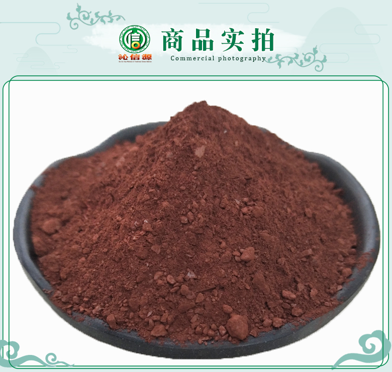 zheshifentong07.jpg